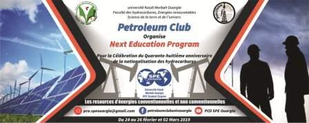 Petroleum Club Organise